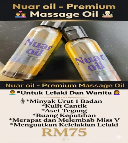 🌿 Nuar Oil – Premium Massage Oil 🌿